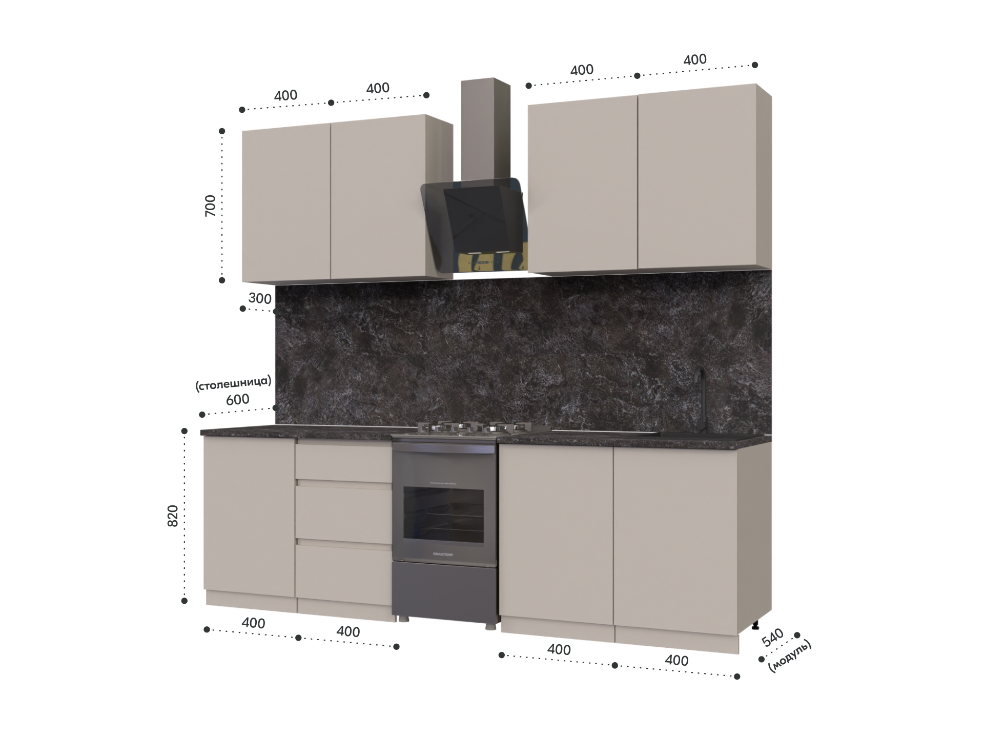 Кухонный гарнитур METOД 1 brown ИКЕА (IKEA) изображение товара